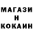 Меф VHQ Denys Hendych