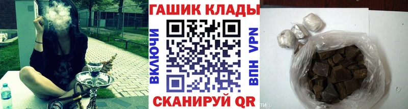 ГАШ убойный Северодвинск