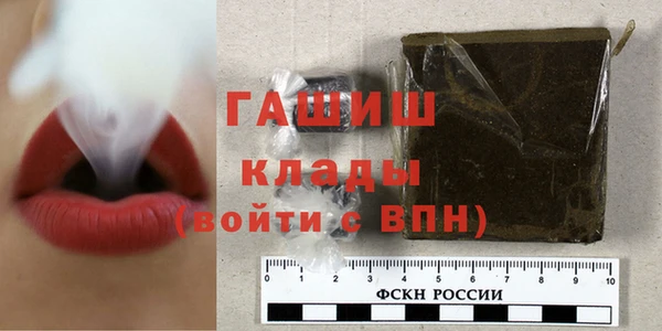винт Алексеевка