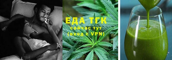 кокс Арсеньев