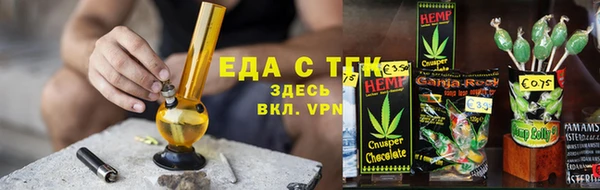 кокс Арсеньев