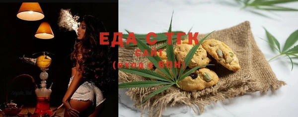 ешки Аркадак