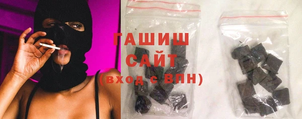 винт Алексеевка