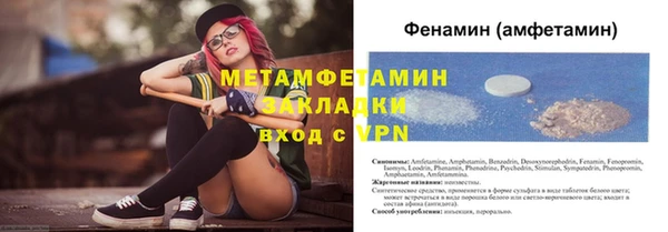 мескалин Алзамай