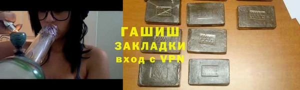 кокс Арсеньев