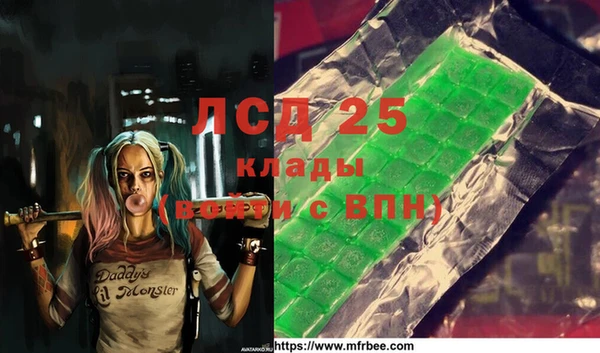 кокаин премиум Алексин