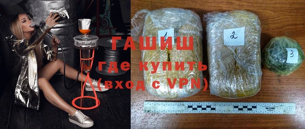 ешки Аркадак