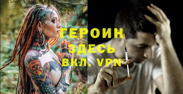 ешки Аркадак