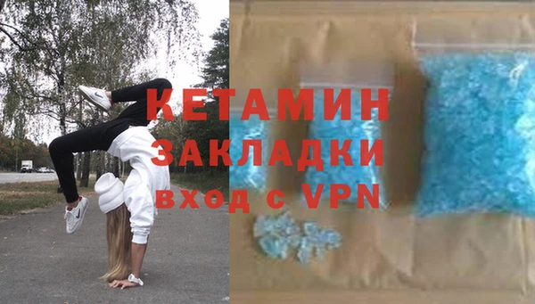 кокс Арсеньев