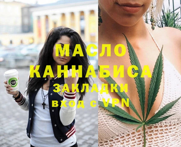 кокс Арсеньев