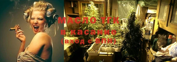 мескалин Верея