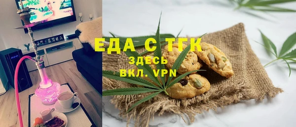 кокс Арсеньев