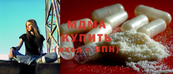 мескалин Алзамай