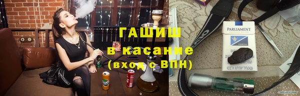 ешки Аркадак