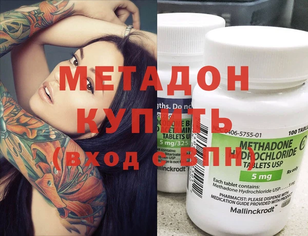 винт Алексеевка