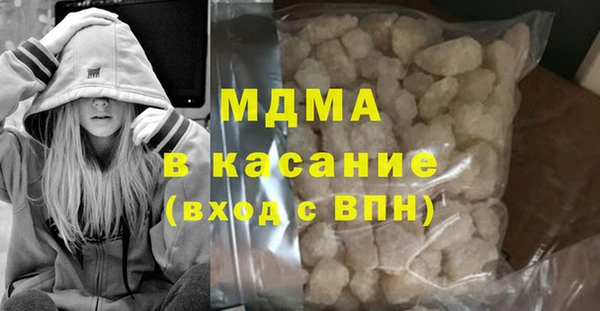 кокс Арсеньев