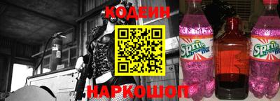 кокс Тара