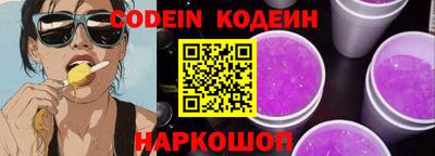 кокс Тара