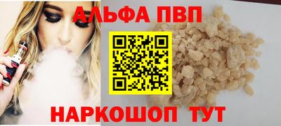 mdpv Тверь