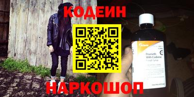 mdpv Тверь