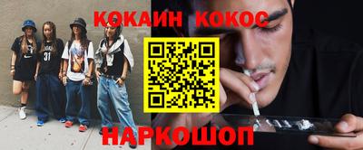 кокс Тара