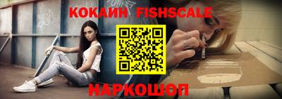 крисы Татарск