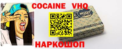 mdpv Тверь