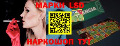 кокс Тара