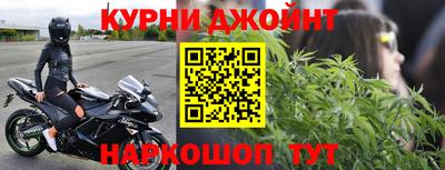 кокс Тара