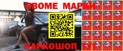 mdpv Тверь