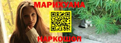 крисы Татарск