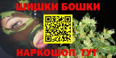 крисы Татарск