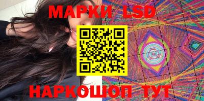 кокс Тара