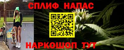 крисы Татарск