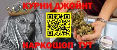 крисы Татарск