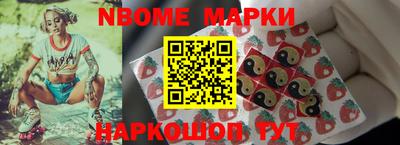 mdpv Тверь