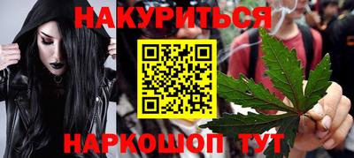 mdpv Тверь