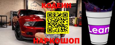 mdpv Тверь