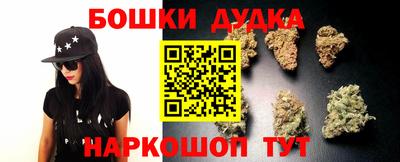 кокс Тара