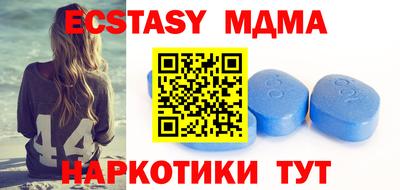 mdpv Тверь