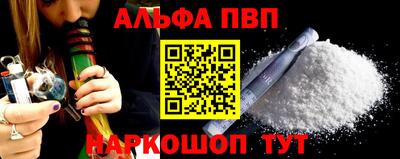mdpv Тверь