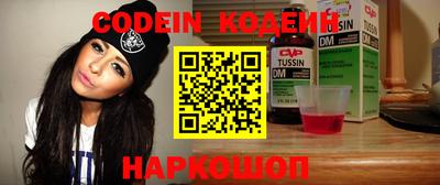 кокс Тара