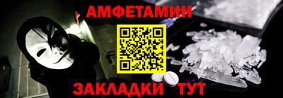 mdpv Тверь
