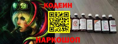 кокс Тара