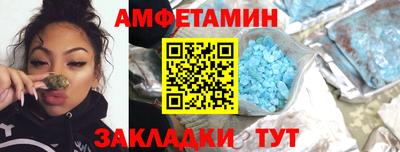 mdpv Тверь