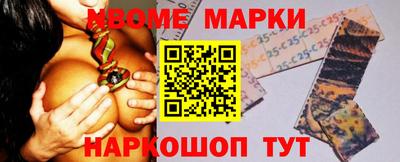 кокс Тара