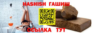 кокс Тара