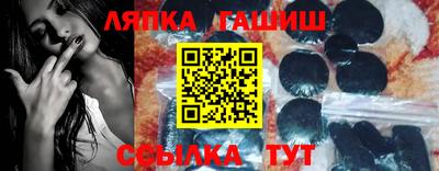 кокс Тара