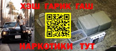 кокс Тара