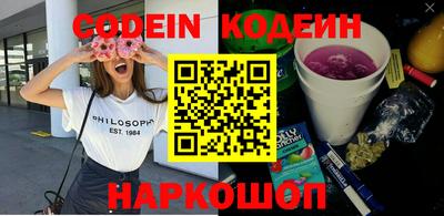 mdpv Тверь